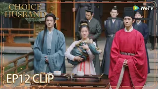 ENG SUB | Clip EP12 | The child was related to all three of them by blood? | WeTV | Choice Husband