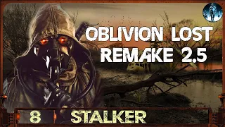 S.T.A.L.K.E.R.: Oblivion Lost Remake 2.5 - 8☢Дом за кровососа, Нож и тайник Стрелка