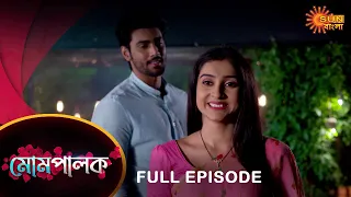 Mompalok - Full Episode | 25 Dec 2021 | Sun Bangla TV Serial | Bengali Serial