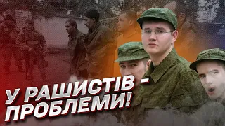 💥 Тривають запеклі бої! ЗСУ створюють проблеми рашистам! | Сергій Череватий