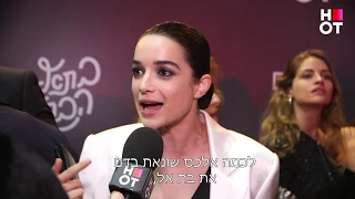 דניאל גל אוהבת את משי קליינשטיין - בת אל הבתולה