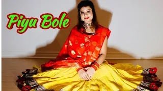 Piyu Bole/ Parineeta/ Sitting Dance  Choreography/ Pregnancy Dance Cover /  Jhilik