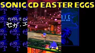 Пасхалки в игре Sonic the Hedgehog CD