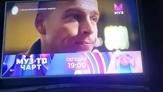 Полина Гагарина бабочки премия муз-тв 2023