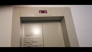Пассажирский лифт ЩЛЗ Ecomaks V=1 м.с. Q=400кг.