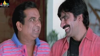 Ravi Teja and Brahmanandam Comedy Scenes Back to Back | Telugu Movie Comedy | Sri Balaji Video