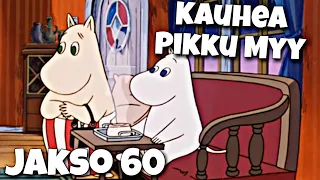 Muumilaakson tarinoita jakso 60 - Kauhea Pikku Myy