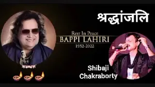 Mujhko Yeh Zindagi Lagti Hai Ajnabi, ~ Shivaji Chakravarty