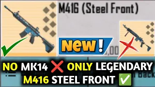 NO MK14 ❌ ONLY LEGENDARY M416 STEEL FRONT ✅ ARCTIC BASE | PUBG METRO ROYALE