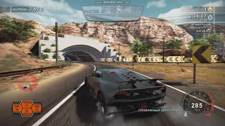 [PB] Need For Speed: Hot Pursuit Remastered - Rogue Element - 3:45:920