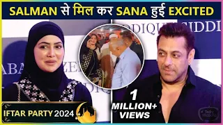 Salman Khan, Sana Khan and Mufti Anas Enjoying Iftar Together at Baba Siddique Party