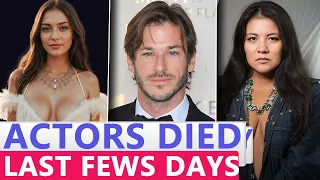 13 Famous Actors Who DIED Recently in Last Few Days 2024