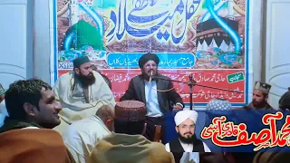 hafiz imran aasi new 2022 ramzan allama asif aasi new hafiz imran aasi official