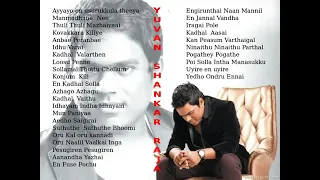 #YSR #Yuvan Hits #Yuvan Tamil Hits #U1 lovely Tamil songs