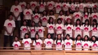 Windstars Ensemble - Encore II