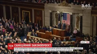 Американські конгресмени дійшли згоди щодо нових санкцій проти РФ, Ірану та КНДР