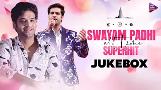 Swayam Padhi | All Time Superhit JukeBox | Odia Hits | TM Audio