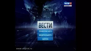 Вести ПФО. Выпуск 30.03.2018