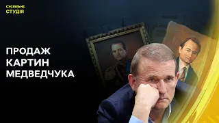 Кадрові зміни в уряді, бронювання футболістів | Суспільне. Студія | 09.05.24