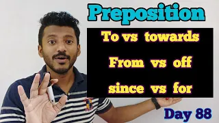 খুব সমস্যা এগুলো নিয়ে? Clear all doubt, Learn and practice prepositions easily