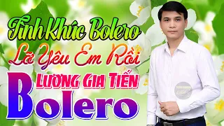 305 Ca Khúc Trữ Tình Bolero ĐỀ XUẤT Mạnh Nhất Tháng 8 ➤LK GIA TIẾN  Phối Mới CỰC KỲ NGỌT NGÀO