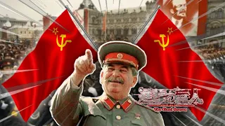 Attack on Titan Season 4 Opening but it's Soviet Military 【USSR ARMY】