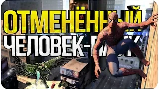 Spider-Man 4: The Game - Отменённая игра/Не вышедшая игра Человек-паук 4