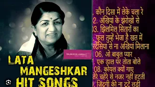 Lata Mangeshkar Super hit Song @RanjanaDhyani-Kanishka