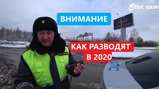 ДПС ГИБДД Уфа. Развод не Ведитесь. В ПДД понятие детское кресло - отсутствует! Правила 2020