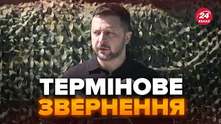 Зеленський НЕ СТРИМАВ емоцій! Згадав у промові ПУТІНА. Це варто ПОЧУТИ