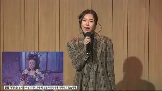 [WHEE] SBS Power FM Two O'Clock Escape Cultwo Show [20 01 2022] (no subs)
