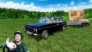 ДЕД ТАКСИСТ НА СТАРОЙ ШАХЕ ПОВЕЗ ГРУЗ НА ДАЧУ - CITY CAR DRIVING + РУЛЬ