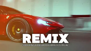 SOOLKING x RAGHEB ALAMA x DJ BILAL - PARADISE نسينى الدنيا REMIX