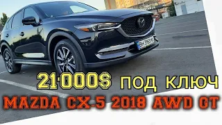 2018 Mazda CX-5 AWD Grand Touring из в США