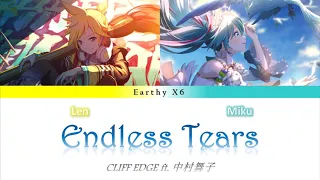 Endless Tears (Love is a beautiful pain) - Hatsune Miku & Kagamine Len (Cover)