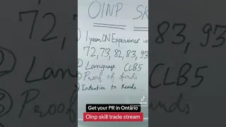 Employer requirements for Oinp skill trade stream?