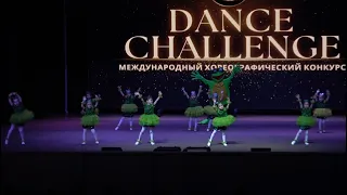 Международный хореографический конкурс Dance Challenge 2023 Танец Веселый хор Очарование Экибастуз