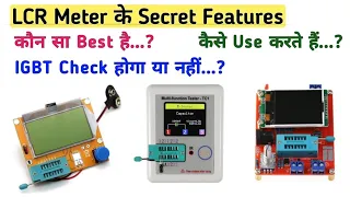 LCR ESR Meter How to Use || Multi Function Tester T4, TC1 & GM328