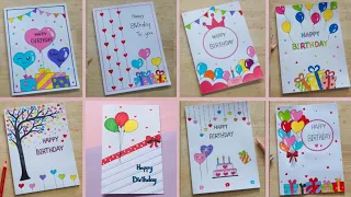 Easy and Beautiful Birthday card / Handmade birthday card | วิธีทำการ์ดวันเกิดง่ายๆ💕