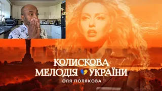 Olya Polyakova Reaction — Ukrainian Lullaby