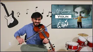 Nee kannu neeli samudram | Uppena | Violin Cover | Notes in description section