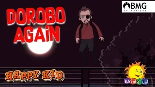 Happy Kid | Dorobo Again | Episode 134 | Kochu TV | Malayalam