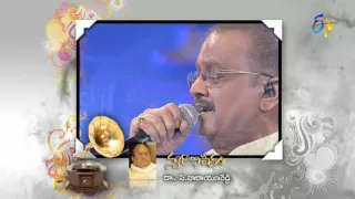 Swarabhishekam |16th October 2016 | Latest Promo