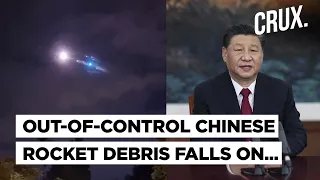 #Shorts China Loses Control Of Long March 5B | Chinese Space Rocket Debris Crashes Back To Earth