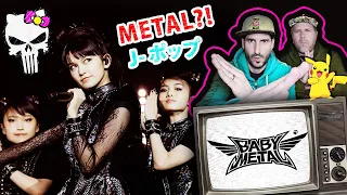 初めてのBABYMETALリアクションで驚愕！ 😲🤘  Mirror Mirror (OFFICIAL) [Réaction]