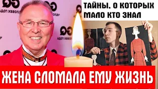 Бедное детство и неравный брак Вячеслава Зайцева. Вячеслав Зайцев умер в воскресение