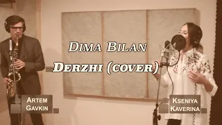 Dima Bilan - Derzhi (cover)