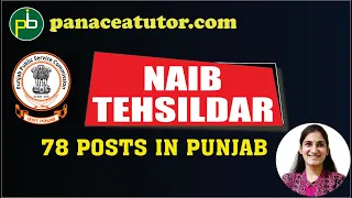 Punjab Naib tehsildar recruitment 2020 : Exam Pattern, Qualification & Syllabus || PanaceaTutor