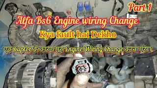 Mahindra alfa bs6 engine wiring Change||Alfa Brakedown issue|| kya fault hai dekho||Part 1