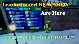 Leaderboard REWARDS! What Do You Get FOR TOP 1? || Tower Defense Simulator